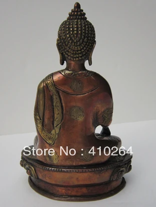 

Antique Buddha Statue Shakyamuni Buddha Copper & Brass - Tibet - 7 .5"inch