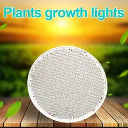Полный спектр 80 Вт светодиодный освещение для выращивания растений гидро растительного цветка лампа ALI88