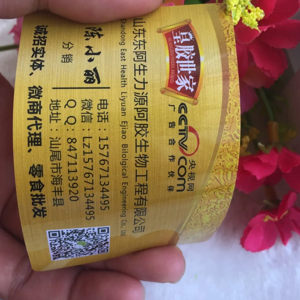 card quality printing business high finish glossy printing custom high Plastic cards business