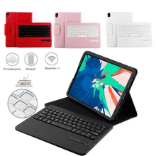 Для iPad Pro 11 кожаный чехол-подставка+ Съемная Беспроводная Bluetooth клавиатура i Pad Pro 11 планшетный ПК Стенд задняя крышка