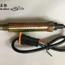 Автобус/части дорожки Yutong/zhongtong/kinglong/higer автобусный тормозное устройство переключатель одометра/датчик с модельным DL-LG901B2-YT