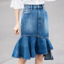 plus size denim skirt Women Ruffles Jeans high waist Mermaid trumpet Fashion Skirts