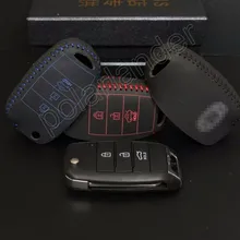 Только красный автомобильный чехол для ключей ручной пошив DIY Автомобильный Стайлинг из натуральной кожи для KIA K3K5 SORENTO SHUMA