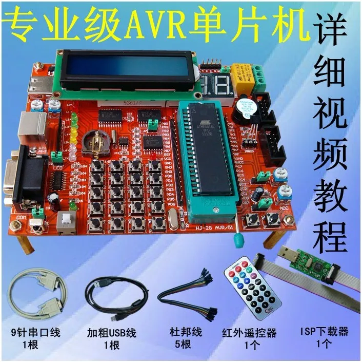 T1_i7wXlBgXXXXXXXX_!!0-item_pic