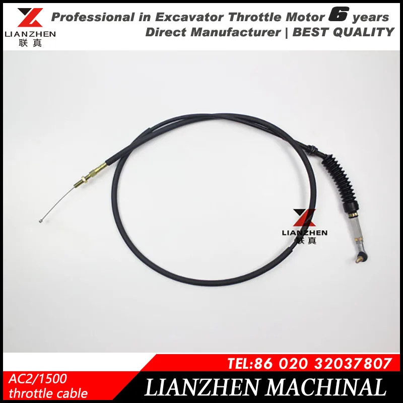 Excavator throttle cable for Sany single throttle control cable AC2/1500