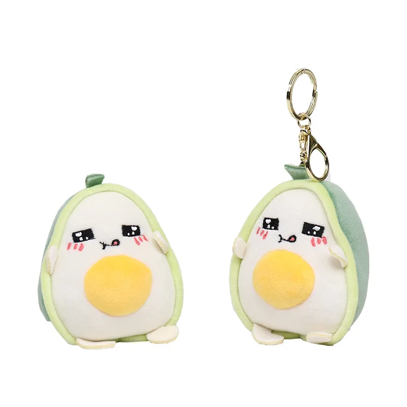 

9.5CM Avocado Fruits Plush Plant Toy Kawaii Simulation Cartoon Cute Stuffed Doll Boys Girl Pendant Keychain Toy For Kid Children