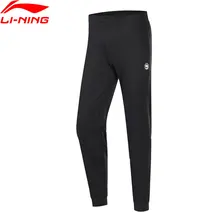 Li-Ning, женские баскетбольные брюки серии BAD FIVE, Стандартная посадка, 72% хлопок, 28% полиэстер, подкладка, удобные спортивные штаны AKLP286 WKY249