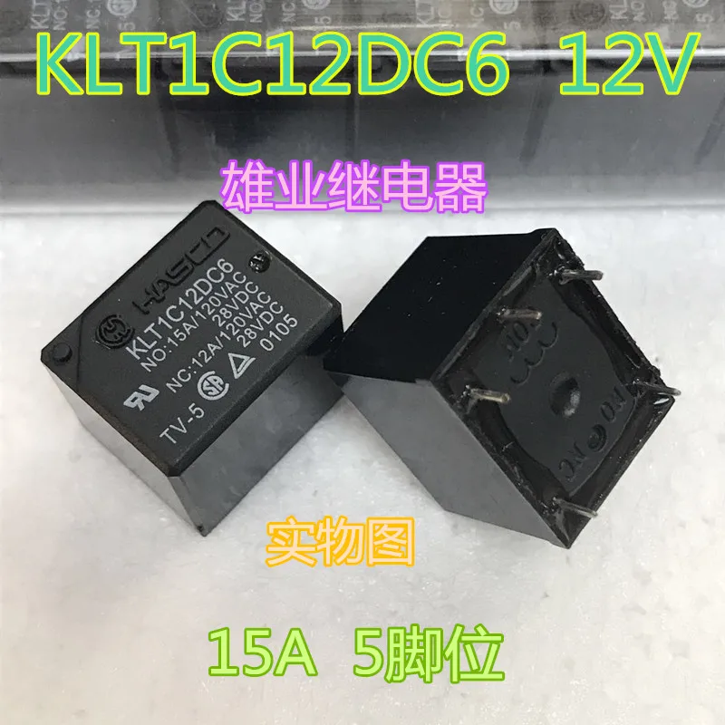 Реле KLT1C12DC6 15A HASCO 5PIN | Обустройство дома