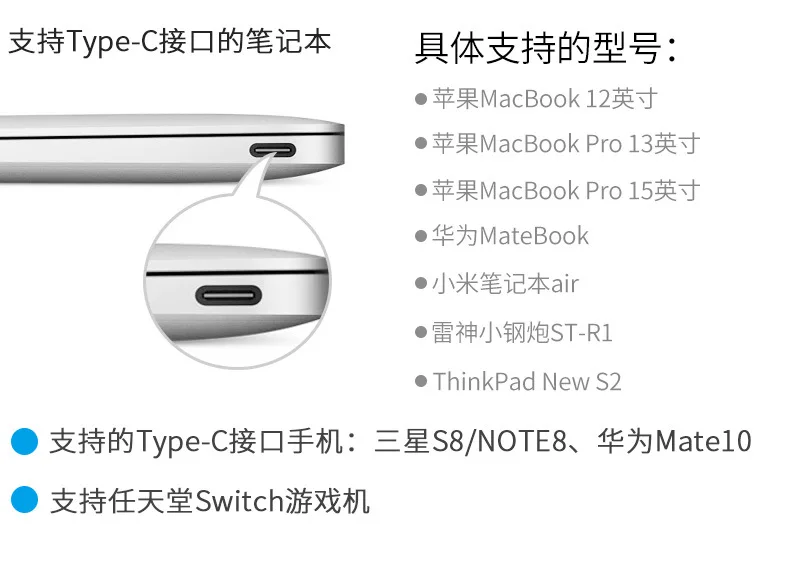 3 в 1 сплиттер типа C к HDMI/концентратор USB 3,0/зарядный адаптер OTG HD 4K 1080P Аудио конвертер для Macbook Pro для переключателя S8