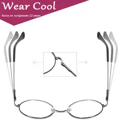 Крутые авиации бронза Панк кадров очки с пружинками ногу женские классические очки прозрачные линзы оптический Для женщин Для мужчин