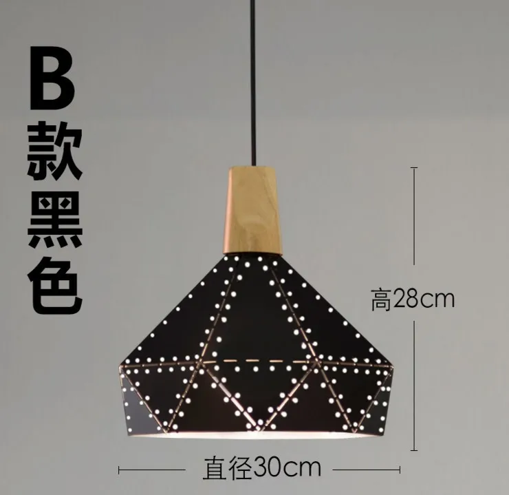black big Винтажная светодиодная Подвесная лампа в стиле лофт E27, алюминиевый железный металлический Ретро подвесной светильник в стиле Северной Европы, подвесной светильник Edison ZDD0049 - Цвет корпуса: black big