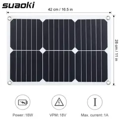 Suaoki 18W 18V солнечная панель автомобильное зарядное устройство с прикуривателем, зарядная линия аккумулятора, присоски