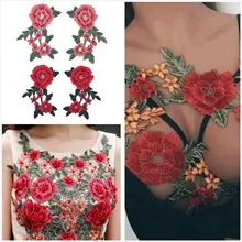 Бюстгальтер патч аппликация «сделай сам» Водорастворимая Вышивка костюм украшение объемные цветные Переводные изображения аппликация аксессуары