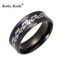 Черное кольцо Для мужчин Традиционный китайский золотой дракон инкрустация с голубой кольцо из нержавеющей стали ювелирных изделий