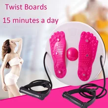 Трианер для талии поворотные доски для тела скручивающий диск аэробные упражнения фигура триммер магнит баланс Поворотная доска с тяговым Канатом