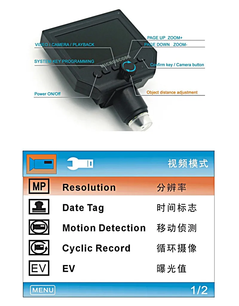 4," HD O светодиодный экран 1-600x 3.6MP USB цифровой электронный микроскоп Портативный 8 светодиодный VGA микроскоп для ремонта материнской платы