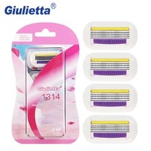Giulietta GF4-0083 бритвенное лезвие для женщин, 4 шт./лот, 4 слоя, нержавеющая сталь, безопасный Набор для красоты, женские бритвенные лезвия, головка