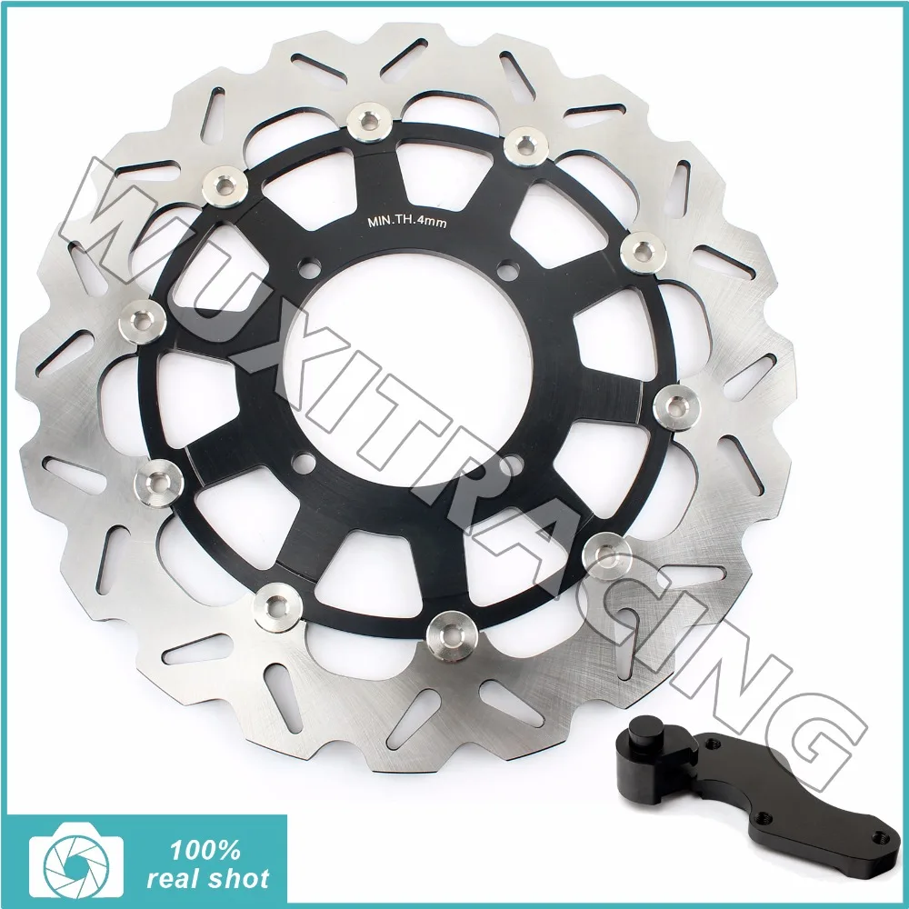 Oversize 320MM Front Brake Disc Rotor Bracket Adaptor for KAWASAKI KX