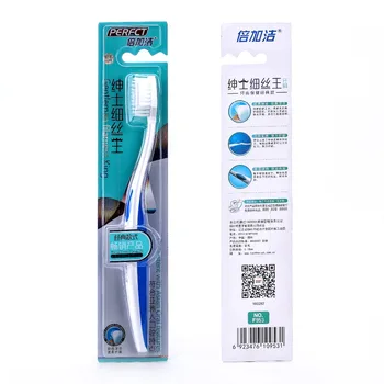 

gentleman filaments protection of gear tooth brush deeply clean Protect your gums soft-bristle toothbrush