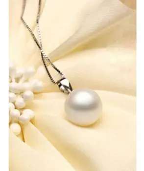 

Beautiful Silver 11-12mm White Pearl Necklace