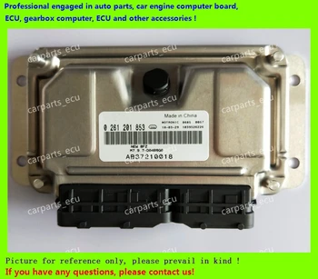 

For car engine computer board/M7.9.7 ECU/Electronic Control Unit/Hafei Lubao/ 0261201853/AB37210018 DA468QA/Car PC
