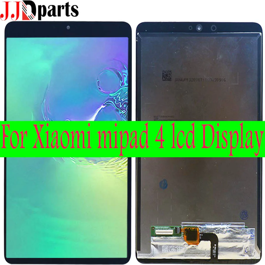 for xiaomi ipad 4 lcd (1)