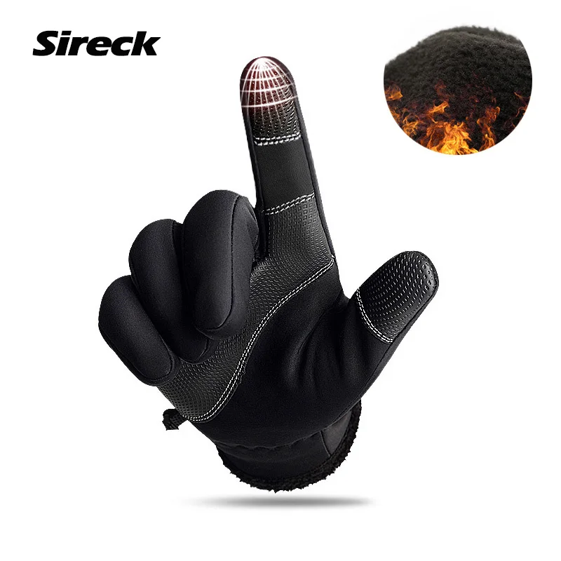 waterproof mountain bike gloves