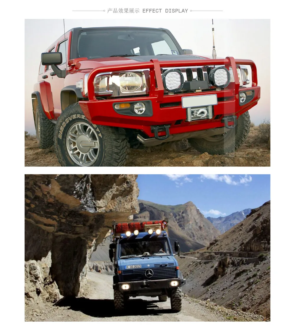 9inch-120W-LED-OFFROAD-LIGH