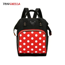 Мумия сумка для беременных и для подгузников уход за ребенком большая емкость для кормления младенца водонепроницаемая сумка дизайнерская мать Путешествия подгузник рюкзак CL5422