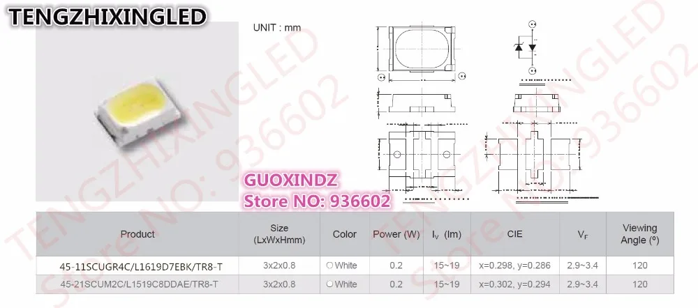 3020  0.2W_