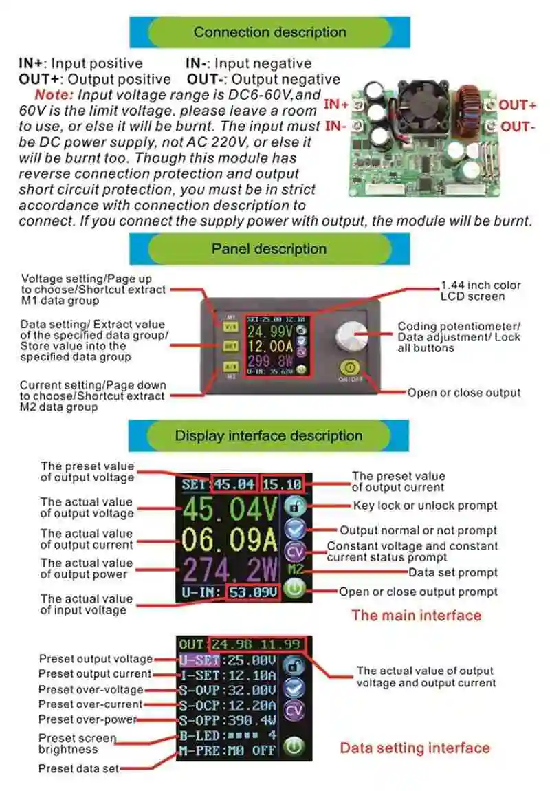 DP50V15A DPS5015 программируемый источник питания модуль постоянного напряжения тока понижающий сохраненный понижающий преобразователь ЖК-вольтметр