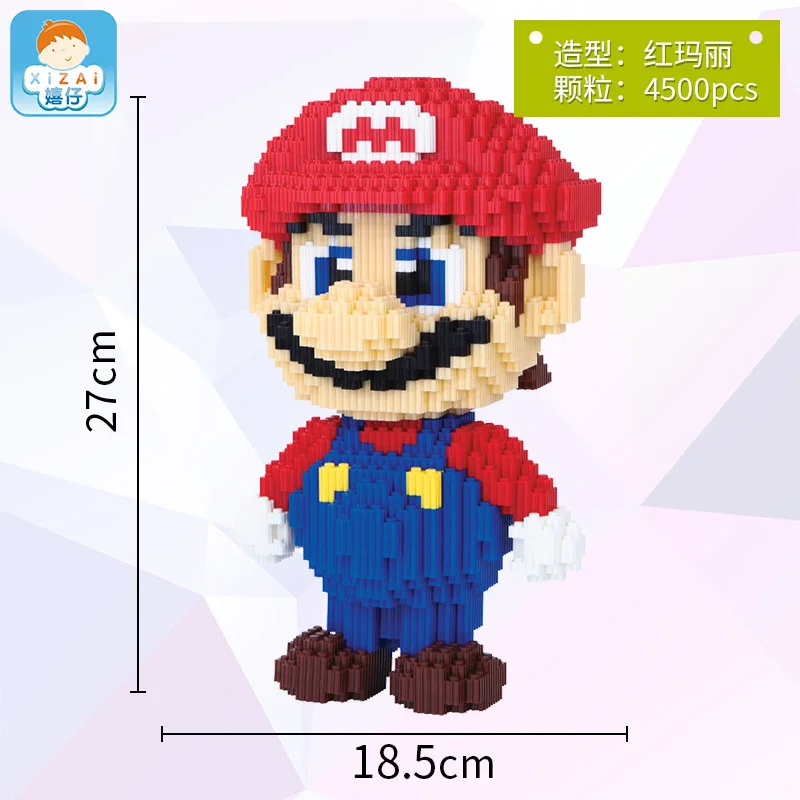 xizai Mario 8001-1