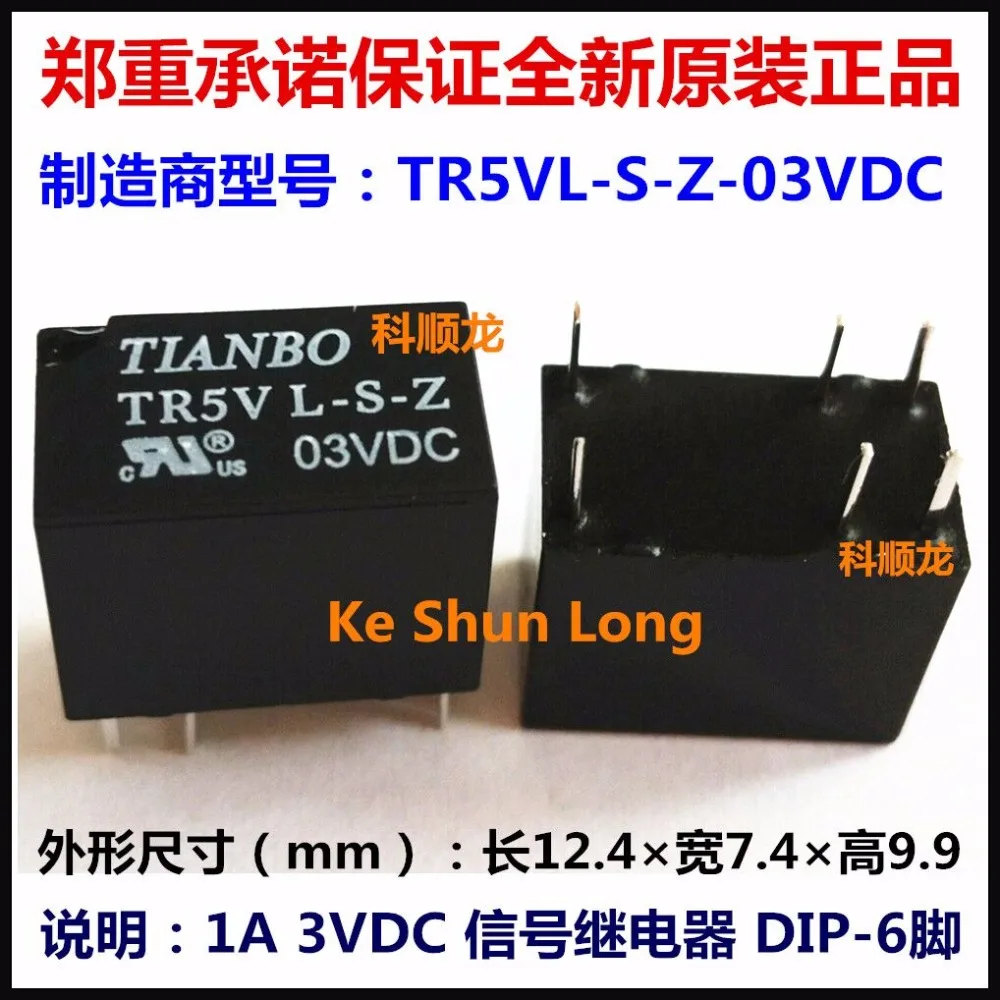 

100%Original New TIANBO TR5VL-S-Z-03VDC TR5V L-S-Z-03VDC TR5VL-S-Z-09VDC TR5V L-S-Z-09VDC 6PINS 1A 3VDC 9VDC Signal Relay