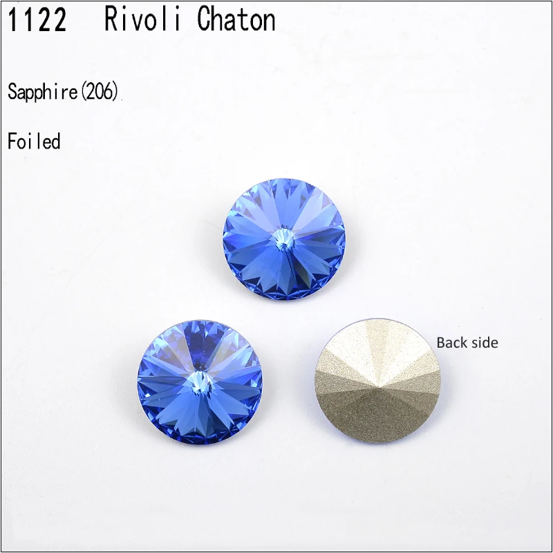 Круглые стразы с кристаллом Swarovski Rivoli австрийские без отверстия для