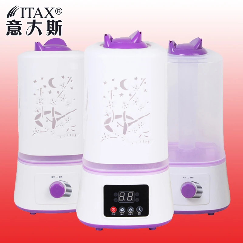

Household Air Purifier Negative Ion Aroma Purification Humidifier High-capacity Computer Version