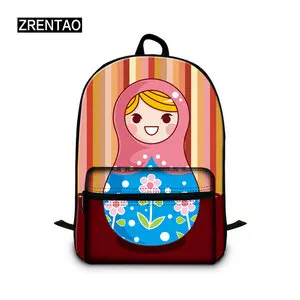 russia schoolbag