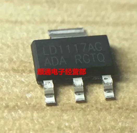 10 шт./лот LD1117AG-ADJ-A LD1117-ADJ LD1117 регулируемая СОТ-223 новый оригинальный |