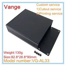 1 шт./лот экструдированный алюминиевый интегрированный 6063-T5 алюминиевый корпус diy 82,8*28,8*90 мм пескоструйная поверхность для gps устройства