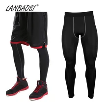 LANBAOSI Athletic Compression Pants Baselayer Tights for Men Running Jogging GYM Workout Fitness Basketball Skin Tight Leggings