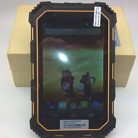 S933 Tablet (1)