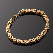 Мужской браслет высокого качества из византийской нержавеющей стали, звенья и цепи, браслеты для мужчин, модные классические мужские ювелирные изделия B020250