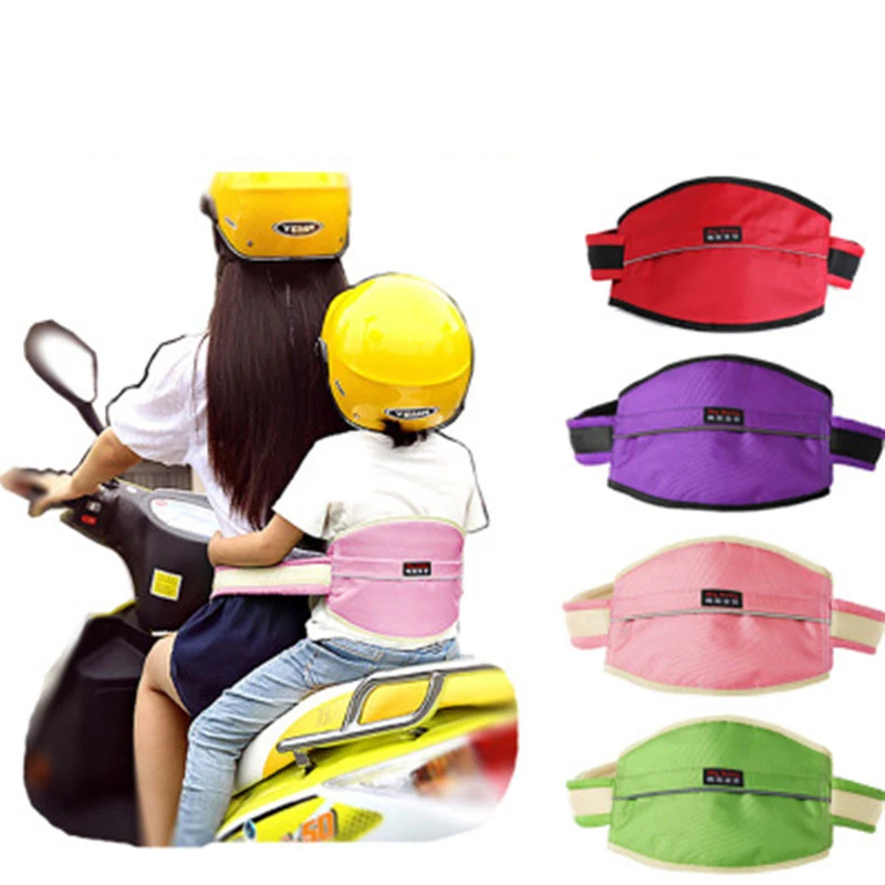 ZYHW New Kids Motorcycle Belts Adjustable Motorcycles Bicycles Electric