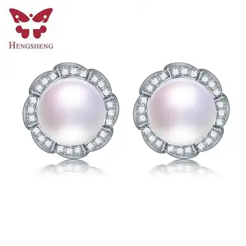 

HENGSHENG 2019 Classic Natural Freshwater Pearl Earrings For Women, AAAA 9-10mm Jewelry Earrings, New Pearl Zircon Earrings