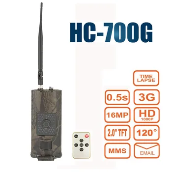 

HC-700G 16MP Hunting Camera Photo Trap 3G GPRS MMS SMTP SMS Infrared Night Vision Wildlife Animal Digital Chasse Trail Cameras