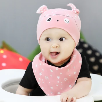 

MUSEYA 2pcs/set Unisex Kids Cartoon Owl Star Print Sleep Hat Cap & Bandana Bib Saliva Towel for Children