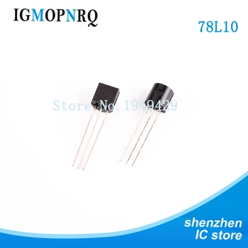 

10pcs Free shipping 78L10 10V TO-92 big chip transistors Original authentic