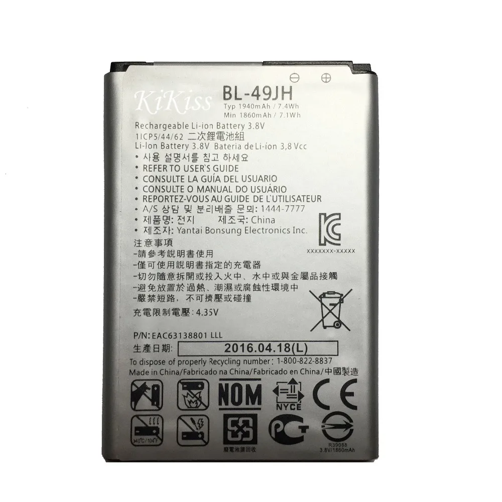 Сменный аккумулятор для телефона LG K3 LS450 K4 K120 Spree K121 K130 k120e K130e 100% Оригинальные