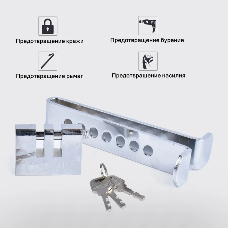SmallAntTeach Universal Car Burglar Alarm Auto Brake Clutch Pedal Lock High Quality Stainless Steel For Car Alarm System