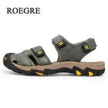 

ROEGRE New Fashion Summer Shoes Cow Leather Men Sandals Mens Casual Shoes Non-slip Rubber Soles Beach Shoes Plus Size 38 ~ 47