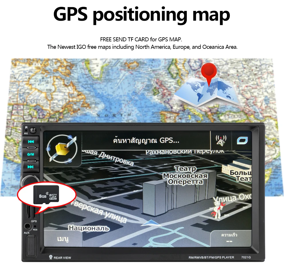 

7018G 7 inch Car Double Din MP5 with GPS Rear view camera Bluetooth GPS Navigation Radio